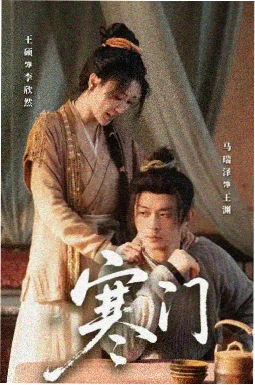小猪佩奇在线观看 第3季