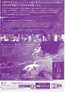 小猪佩奇第6季 高清