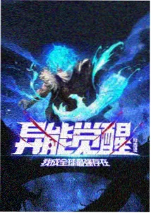 小猪佩奇第2季 在线
